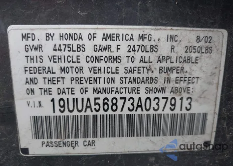 2003 Acura Tl 3.2 Type S из США, поврежденный, VIN 19UUA56873A037913